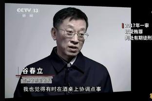 波波：要领先詹姆斯率领的球队20分很难 他清楚如何掌控一切